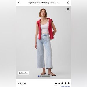 High Rise Stride Wide-Leg Ankle Jeans
27 Regular | Light acid wash